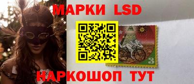 кокаин перу Бузулук