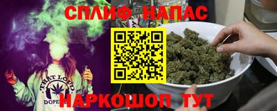 кокаин перу Бузулук