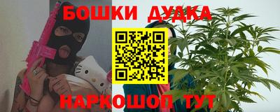 герыч Бугуруслан