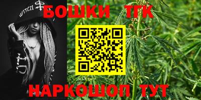 герыч Бугуруслан