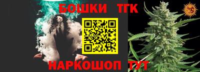 герыч Бугуруслан