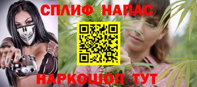 герыч Бугуруслан