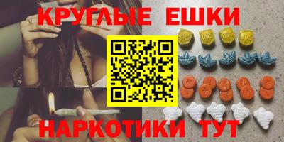герыч Бугуруслан