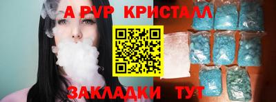 герыч Бугуруслан