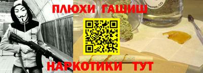 герыч Бугуруслан