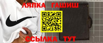 кокаин перу Бузулук