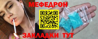 герыч Бугуруслан