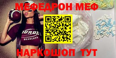 кокаин перу Бузулук